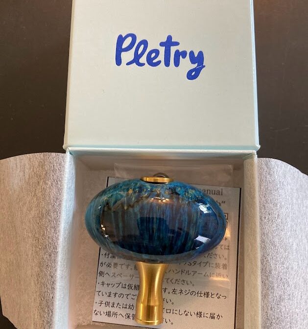 Pletry/プレトリー】スタビライズドウッド スモールゴォドノブ