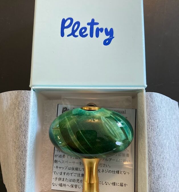 スタビライズドウッド Small Gourd Knob | Pletry（プレトリー）