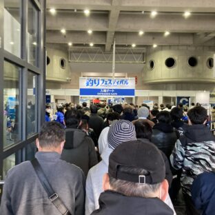 釣りフェスティバル 2024 に行ってきました🤗