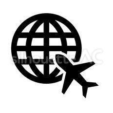 International Shipping Guide ✈