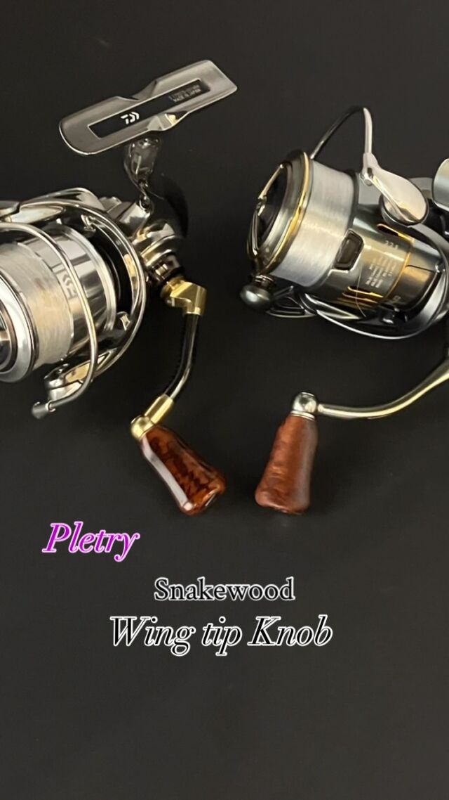 スタビライズドウッド スモールゴォドノブ – Pletry（プレトリー）